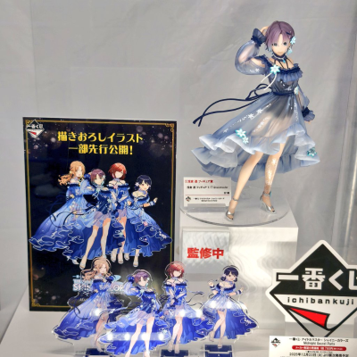 一番赏 偶像大师闪耀色彩 Midnight Secret Party 最终大奖 浅仓透 1/7 Gracemaster