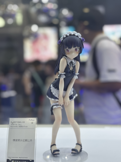 TENITOL TALL 我的妹妹不可能那么可爱 第二季 黑猫  泳装女仆