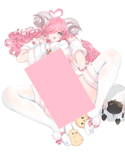 羊