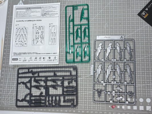 女神装置 M.S.G 忍者刀 风斩 疾风
