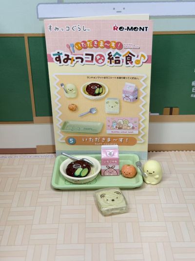 开饭啦！角落小伙伴的校园饭菜♪