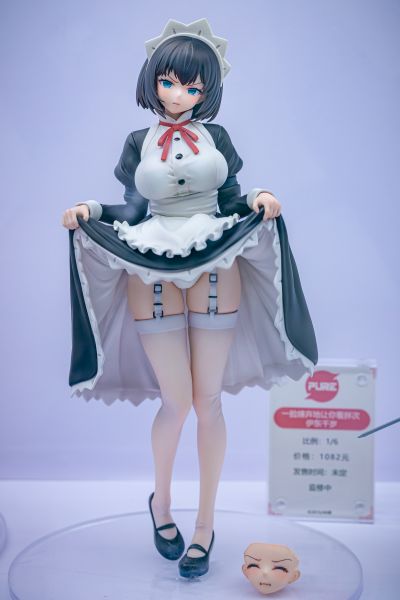 一脸嫌弃表情的妹子给你看内裤 女仆伊东千岁