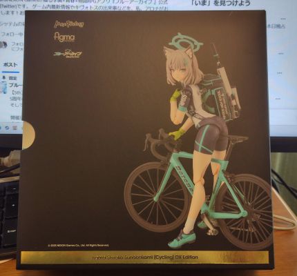 figma#644/644-DX 蔚蓝档案 砂狼白子 骑行