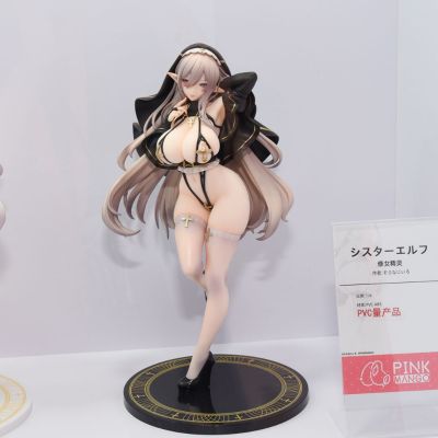 修女精灵 特別版