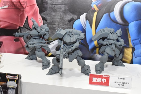 VAKIT 机动战士高达 MS战记 基拉·多加