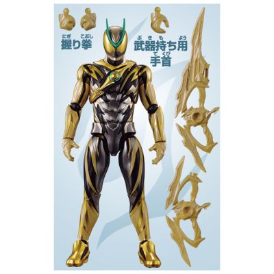 假面骑士超可动系列 假面骑士ZZZ 闪电等离子形态