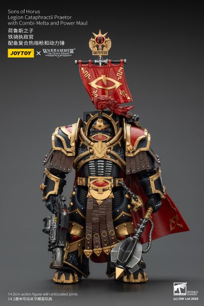 战锤系列 “荷鲁斯之乱” 荷鲁斯之子 铁骑执政官 配备复合热熔枪和动力锤