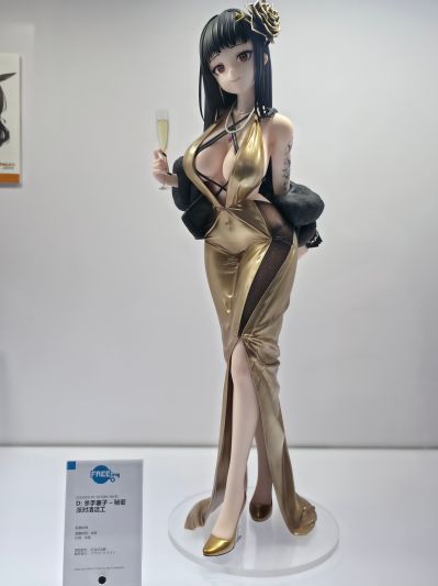 B-style 胜利女神：新的希望 D：杀手妻子 秘密派对清洁工﻿  ﻿﻿﻿