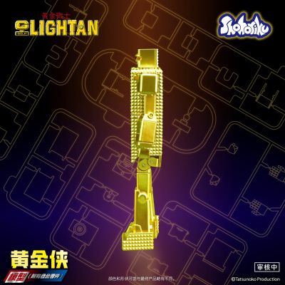 黄金战士