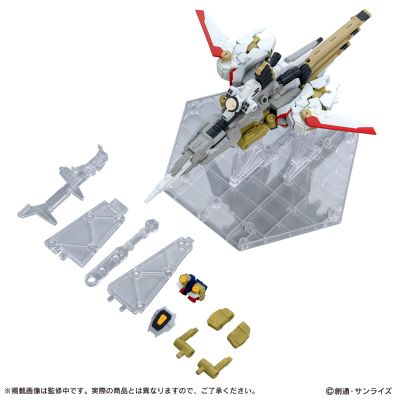 机动战士高达 MOBILE SUIT ENSEMBLE EX56 宙斯魅影