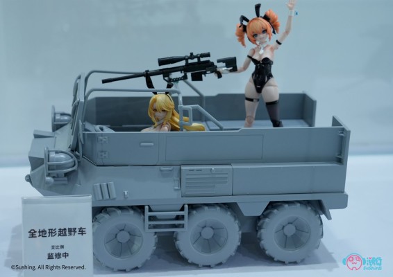 全地形越野车