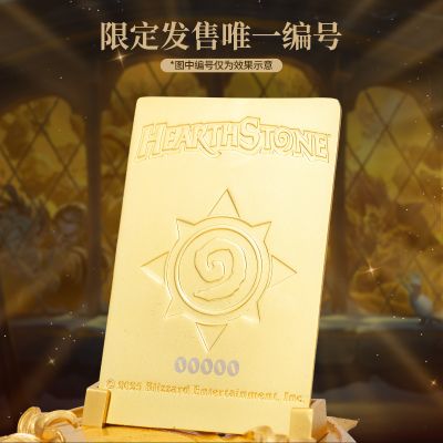 炉石传说 黄金挑战卡背金属典藏摆件