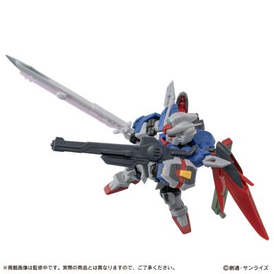 机动战士高达 MOBILE SUIT ENSEMBLE EX55 命运高达SpecⅡ