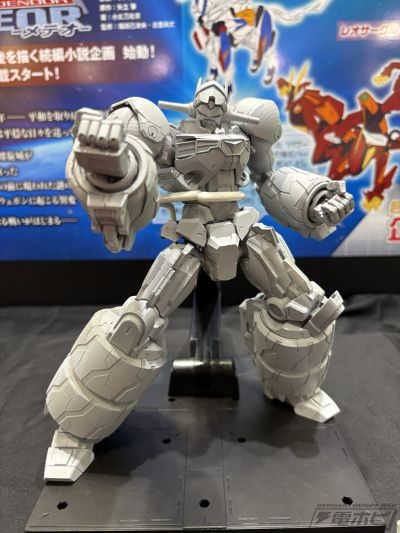 GEAR 战士电童