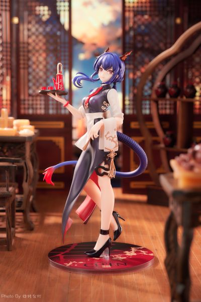 LIMEPIE 明日方舟 陈 饮茶时间