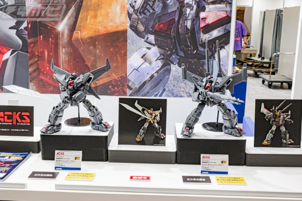 ACKS No.DN-02 超兽机神断空我 + 大枪选配套装