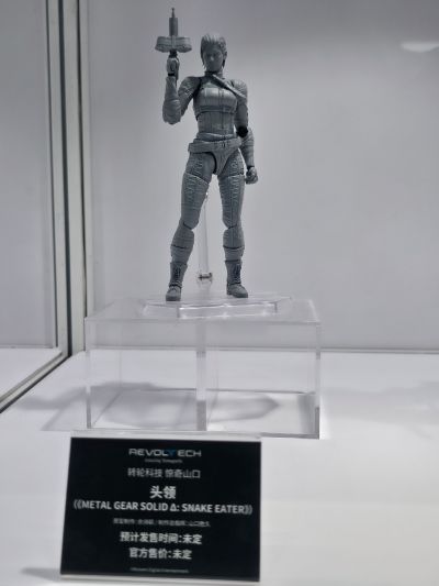 转轮科技 惊奇山口 首领《潜龙谍影3重制版》