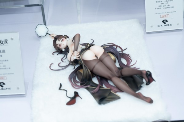 战舰少女R 1913战巡 珍馐百宝