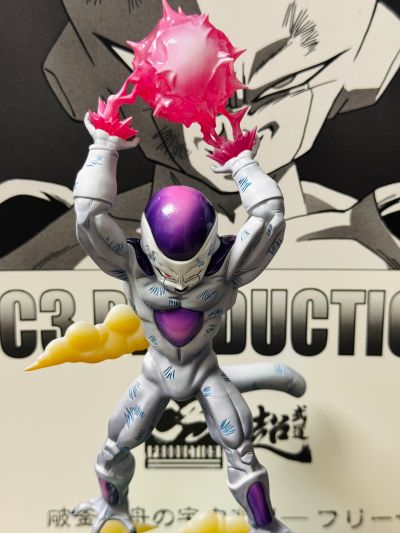 HQS 龙珠Z 弗利萨 - 最终形态