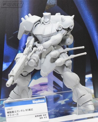 VAKIT 机动战士高达 MS战记 基拉·多加