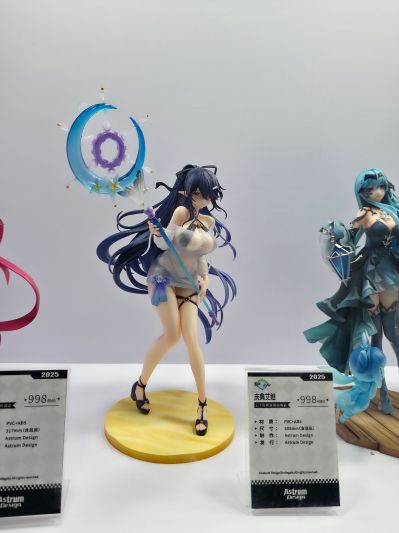 第七史诗 魔导士 庆典艾妲