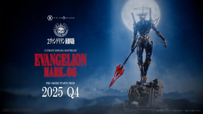 福音战士新剧场版  新世纪福音战士6号机
