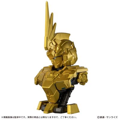 机动战士高达 MS机械胸像DX 独角兽高达3号机 菲尼克斯