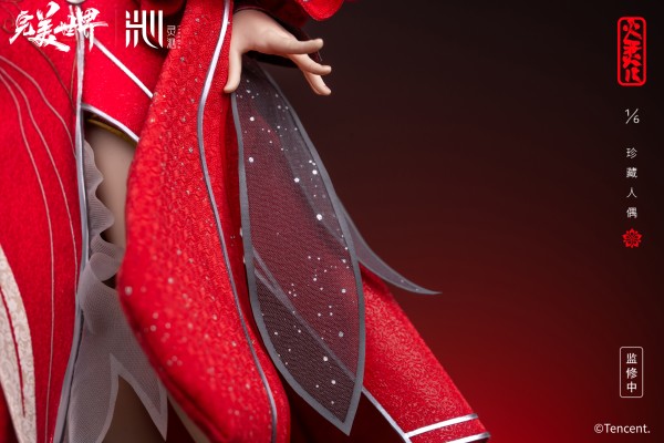 完美世界动画 火灵儿