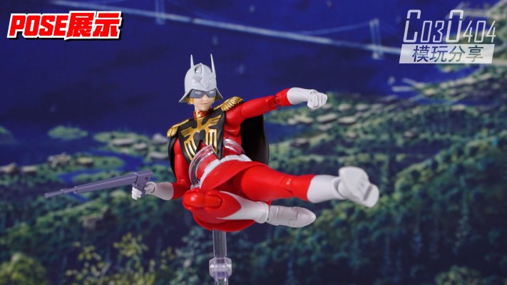 S.H.Figuarts 夏亚·阿兹纳布尔