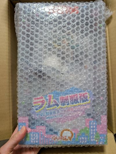 福星小子 拉姆 校服版