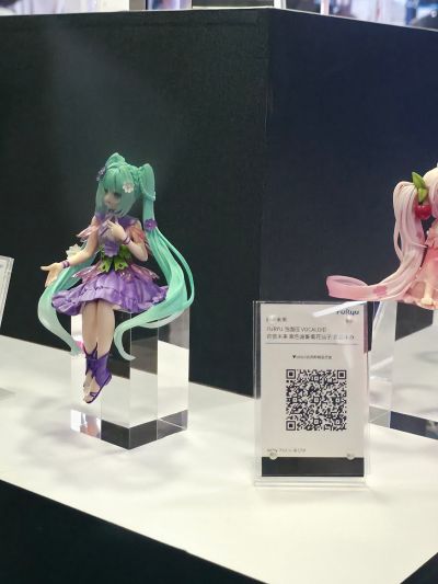 初音未来 压泡面人偶 花仙子系列—紫色波斯菊仙子—