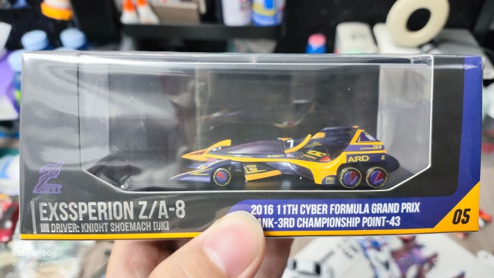 高智能方程式藏品 -Heritage Edition- 高智能方程式11  EX史培利昂Z/A-8  耐特·修马赫专用机