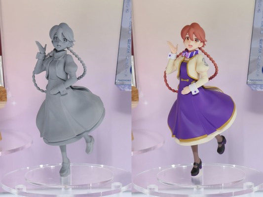 Lucrea Light 末日后酒店 八千代