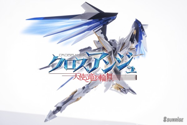 ROBOT魂 ＜拉格纳梅尔系列＞ 维尔奇斯（日升英雄魂）