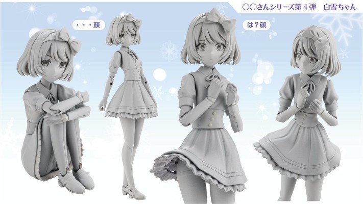 创彩少女庭园 OO酱系列第4弹 白雪酱