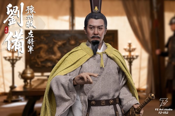 FZ032 蜀篇 豫州牧 左将军 刘备 刘玄德