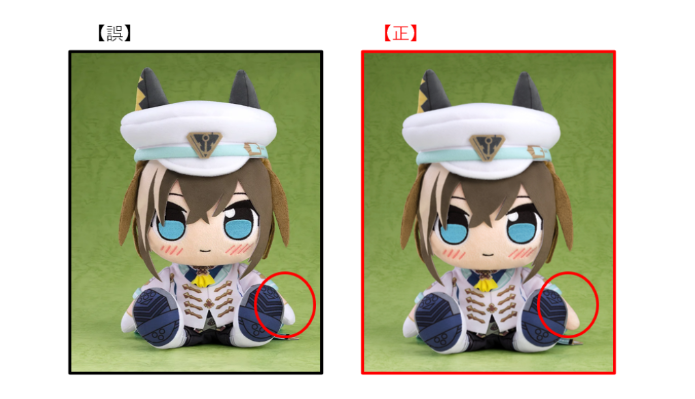 KURIPAN 赛马娘 / 闪耀！优俊少女 毛绒玩偶 米浴/高尚骏逸