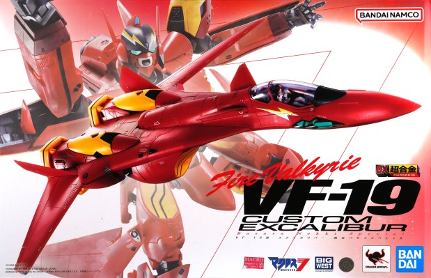 DX超合金 VF-19改 断钢剑 热气巴萨拉专机