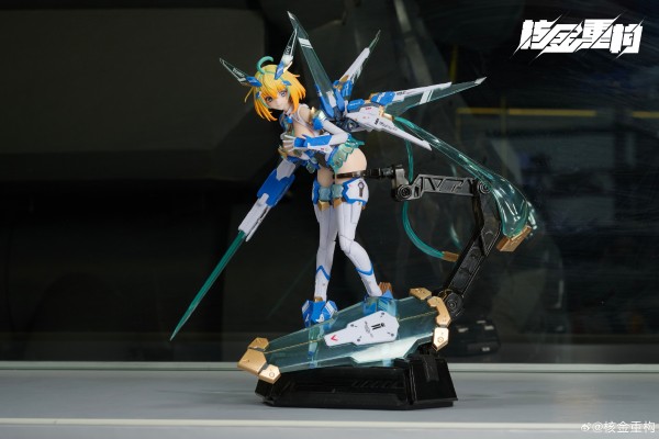 索菲亚·F·希琳 碧蓝兔子