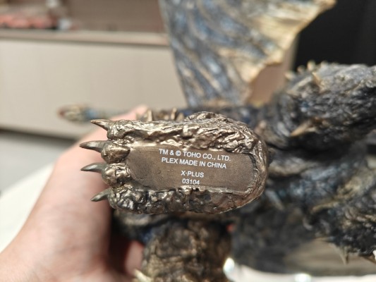 东宝大怪兽系列 酒井裕司造型 哥斯拉2000 研究雏形 X-PLUS限定版