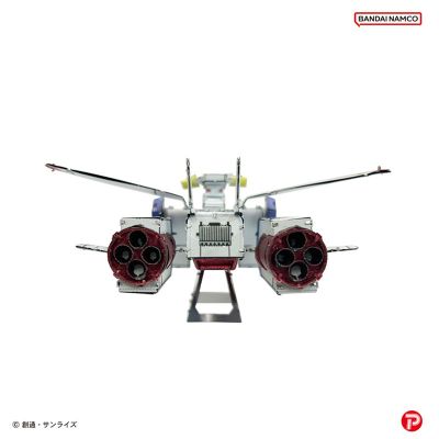 金属纳米拼图 T-MP-022M 机动战士高达 SCV-70 白色基地