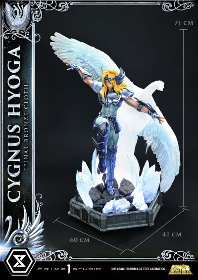 稀有主线 圣斗士星矢 白鸟座冰河 最终青铜圣衣
