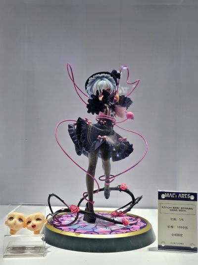 东方Project 真恐怖！就在你的身后 古明地恋 粉色