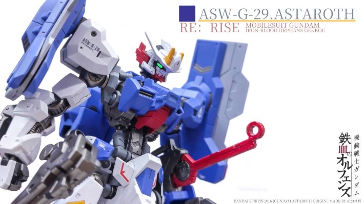 HG 机动战士高达 铁血的奥尔芬斯 1/144 高达亚斯他录オリジン（再贩）[BANDAI SPIRITS]《発売済・在库品》