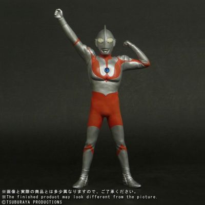 真的杰作系列 奥特曼（C型）登场姿势