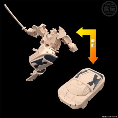 SMP 黄金勇者【PB限定】