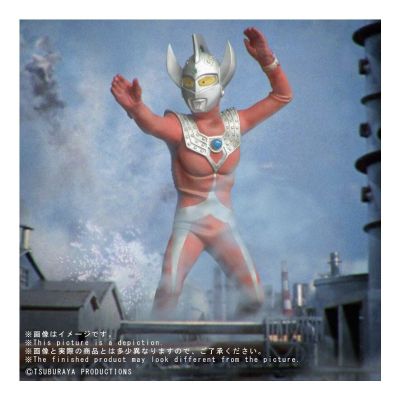 大怪兽系列 泰罗奥特曼 激战配色版