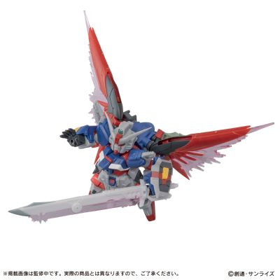 机动战士高达 MOBILE SUIT ENSEMBLE EX55 命运高达SpecⅡ