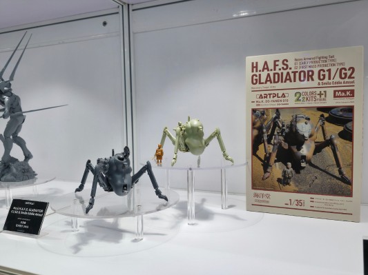 ARTPLA  Ma.K. 角斗士G1/G2 与 笑脸 艾迪・阿姆泽尔