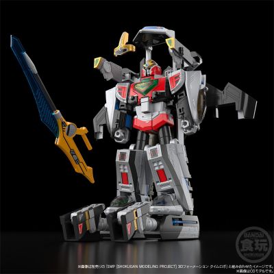 SMP [SHOKUGAN MODELING PROJECT] 未来战队时间连者 德尔塔形态 时之影【Premium Bandai限定】